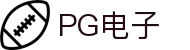 PG电子 | PG电子官方直营